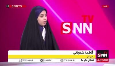  آقای عراقچی! چطور ترامپ شانس دریافت جایزه صلح نوبل را داشت و هنوز هم دیر نشده؟!