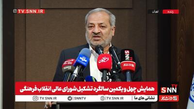 کاظمی: بزرگترین اشکال آموزش و پرورش برنامه درسی آموزش زده است + فیلم