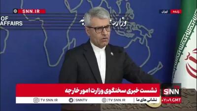  بقایی: آمریکا در رابطه با ۶ میلیارد دلار ایران در قطر نقض عهد کرد و این نقض عهد تا به امروز ادامه دارد