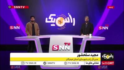  سلحشور: امدادهای اولیه برای سیل زدگان هرمزگانی انجام شده است / برآورد خسارت به راه‌های این استان 11 همت است