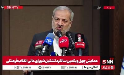  کاظمی: بزرگترین اشکال آموزش و پرورش برنامه درسی آموزش زده است