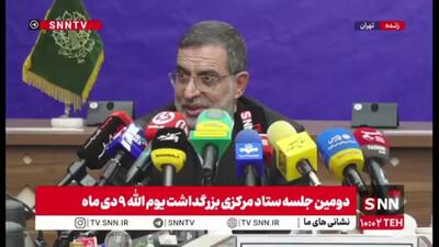  نائینی: علت شکست دشمن در جنگ ۱۲ روزه این بود که نتوانست جنگ را به داخل بکشد/ دشمنان دچار توهم شده بودند