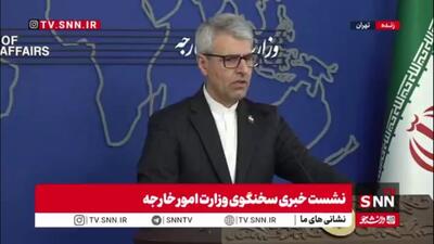  توضیحات بقایی درخصوص اظهارنظر عراقچی درباره ترامپ و شانس گرفتن جایزه صلح نوبل