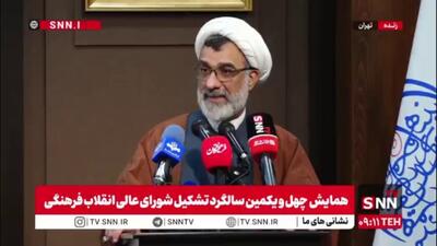  خسروپناه: نقشه جامع علمی کشور بازنگری شده/ تصویب نقشه ۱۰ درصد کار است ۹۰ درصد مربوط به اجراست؛ مسئولان جدی بگیرند
