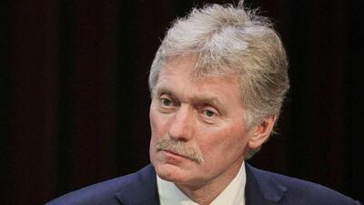  دمیتری پسکوف، سخنگوی کرملین: گزارش‌هایی مبنی بر اینکه روسیه ظاهراً قصد دارد حوزه‌های نفوذ اتحاد جماهیر شوروی را احیا کند، صحت ندارند