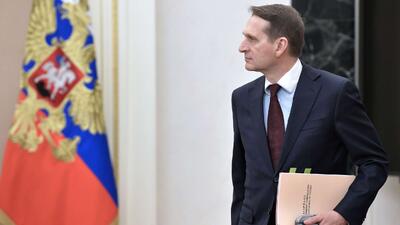  نکات کلیدی بیانیه سرویس اطلاعات خارجی روسیه: