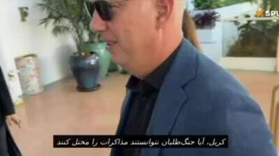  فرستاه ویژه پوتین در مورد دور جدید مذاکرات گفت که جنگ‌طلبان نتوانستند مذاکرات روسیه و آمریکا در مورد اوکراین در میامی را مختل کنند