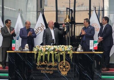 بیش از یک و نیم‌میلیون نفر از عرضه اولیه سهام اروند استقبال کردند