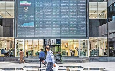 رکوردشکنی بورس در پایان پاییز