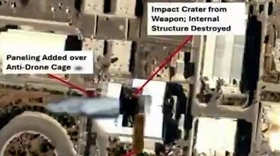 تلویزیون اسرائیل: ایران برای رویارویی در آینده نزدیک آماده می‌شود! + زیرنویس