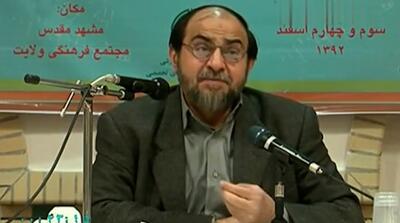  مردم شیعه جزو قالتاق‌ترین و مدعی‌ترین مردمان هستند