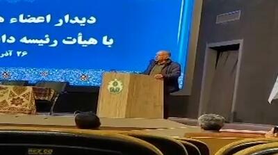 گریه کنیم دولت می‌فهمد که ما بدبخت شده‌ایم؟