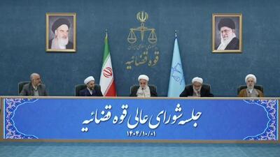 پرونده چای دبش در ایستگاه نهایی| اعاده دادرسی همه رد شد