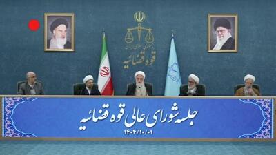  ساختمان‌هایی که چهره شهر را زشت کرده‌اند، شناسایی کنید