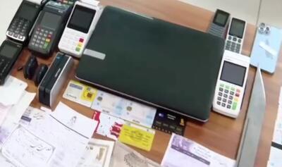 کلاهبردارهای اسکیمری در کمین کارتهای بانکی