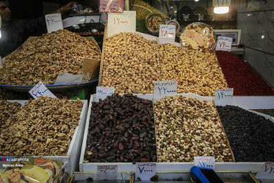 قیمت آجیل و خشکبار ۱ دی ۱۴۰۴