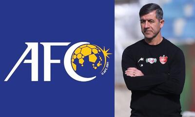  واکنش جالب AFC به توهین زشت علیه کریم باقری + عکس