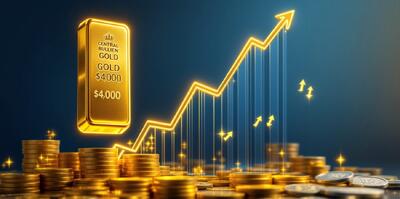 جهش شوکه‌آور قیمت طلا ؛ رکورد جدید ثبت شد!