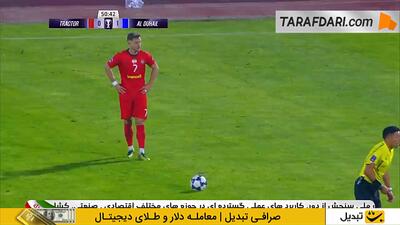 گل شجاع خلیل زاده به الدحیل (تراکتور 1-1 الدحیل)