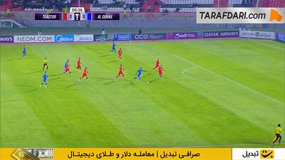 خلاصه بازی تراکتور 2-1 الدحیل (لیگ نخبگان آسیا 26-2025)