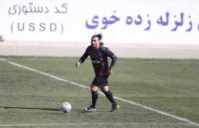 استوری جدید جواد کاظمیان؛ کریستیانو رونالدوی مناطق محروم با دلار 130 هزار تومانی!