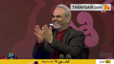 واکنش عجیب و بی ربط جواد خیابانی وسط صحبت‌های رسول مجیدی!