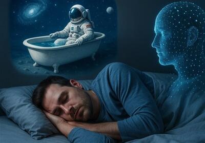 یادداشت| چرا هیچ چیز جای خواب شبانه را نمی‌گیرد؟ - تسنیم