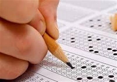 احتمال تغییر در دروس عمومی کنکور - تسنیم