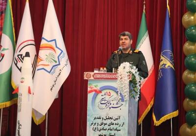 ولایت‌مداری رمز ماندگاری و اقتدار سپاه است - تسنیم