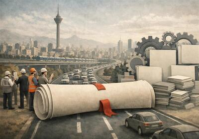 شهرداری؛ مدرک تحصیلی مرتبط یا مدیریت شهری کارآمد؟ - تسنیم