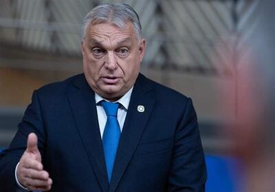 اوربان: تحریم‌های ضدروسی به‌خلاف انتظار خود اروپا را نابود کرد - تسنیم