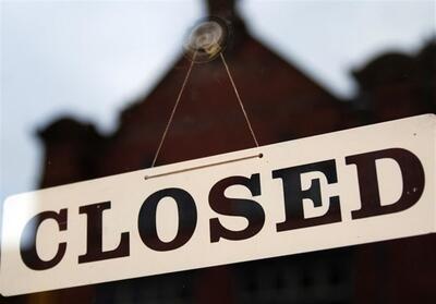 هشدار تشکل اصلی کارفرمایان انگلیسی درباره بحران بخش خصوصی - تسنیم