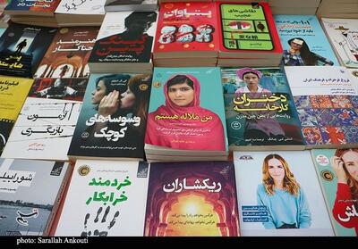 کتاب باید به سبد فرهنگی خانواده‌ها برگردد - تسنیم