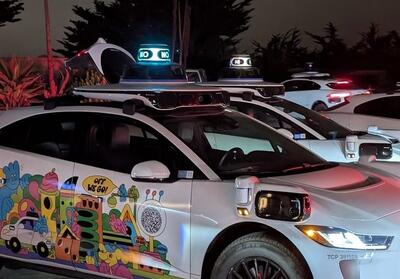 اختلال تاکسی‌های خودران در سانفرانسیسکو - تسنیم