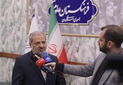 توانمندسازی و ارتقای شغلی معلمان محور تحول آموزشی کشور - تسنیم