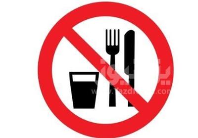 اعتصاب غذا در تونس در اعلام همبستگی با زندانیان سیاسی - تسنیم