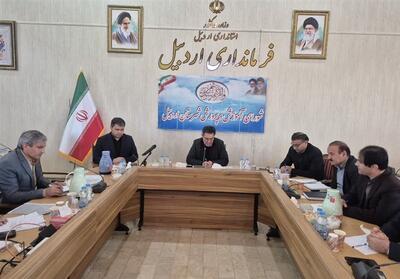 مهارت‌آموزی در ساختار آموزشی از اهمیت زیادی برخوردار است - تسنیم