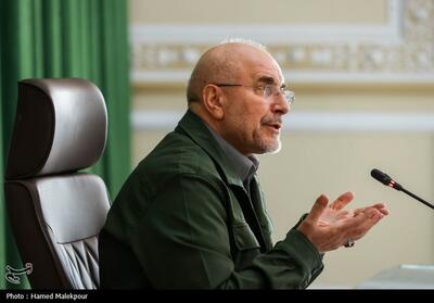 وقتی نظارت «ضد وفاق» خوانده می‌شود؛ روایت یک نطق و واکنش‌ها - تسنیم