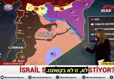 رسانه عبری: گذرگاه محرمانه اسرائیل در سوریه ترکیه را نگران کرده است - تسنیم