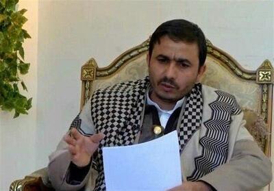 انصارالله خطاب به مزدوران: نمی‌گذاریم یمن جولانگاه آمریکایی‌ها و صهیونیست‌ها شود - تسنیم