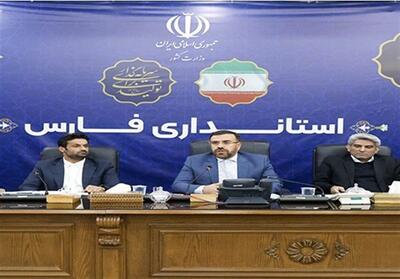 اطلاع‌رسانی رکن بنیادین حکمرانی و رسالتی انسانی - تسنیم