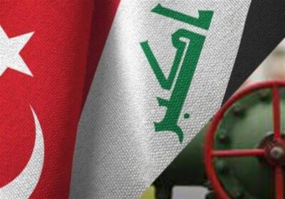 «نفت در برابر آب»، به نفع عراق یا ترکیه؟ - تسنیم
