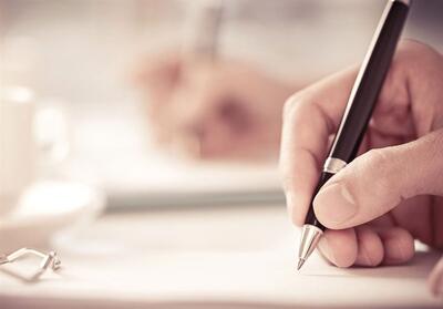 اندیشمندی در برابر تحجر - تسنیم