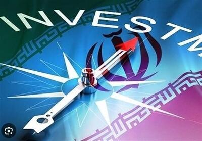 تصویب 457 میلیون دلار طرح سرمایه‌گذاری خارجی جدید - تسنیم