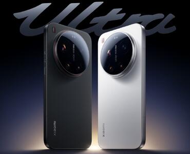  تاریخ رونمایی شیائومی ۱۷ اولترا اعلام شد