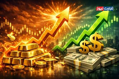 قیمت طلای جهانی امروز دوشنبه ۱ دی ۱۴۰۴