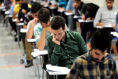 واکنش رئیس دانشگاه آزاد به احتمال حذف آزمون جامع دوره دکتری