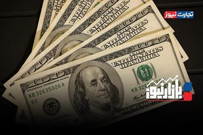 بازارنیوز | دلار دوباره دست به کار شد + ویدئو