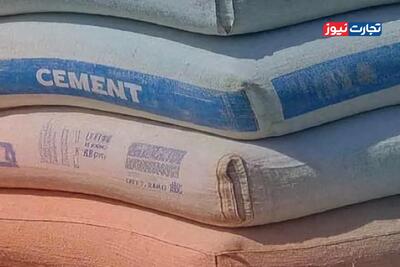 قیمت سیمان امروز ۱ دی ۱۴۰۴ + جدول