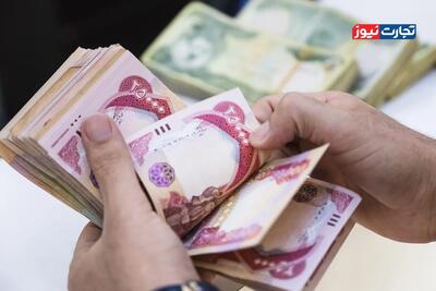 قیمت دینار عراق امروز دوشنبه ۱ دی ۱۴۰۴ / ماندگاری دینار در سطح ۱۰ هزار تومان